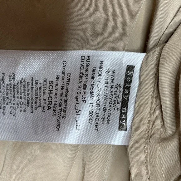 NOISY MAY Jacket Small Lip Stick Ice Cream Bars Tan Beige Short Cropped British - Picture 8 of 8